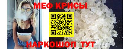 трава Бузулук