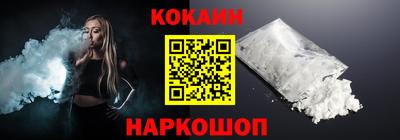 mdpv Волжский