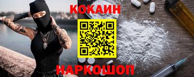 трава Бузулук