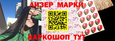 трава Бузулук