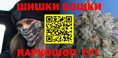 трава Бузулук