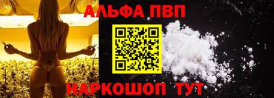 трава Бузулук
