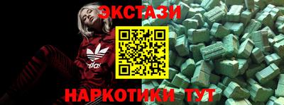 трава Бузулук