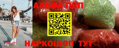 трава Бузулук