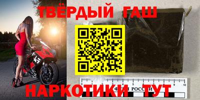 мяу мяу кристалл Будённовск